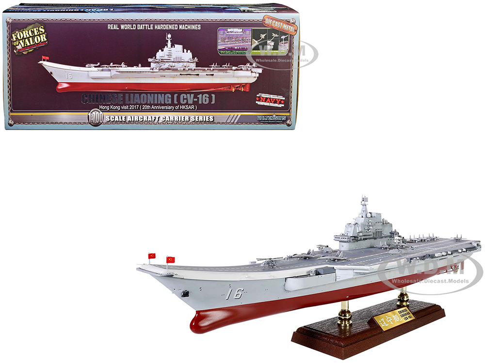 Image of LiaoNing (CV-16) Chinese Aircraft Carrier "Hong Kong Visit 2017" 20th Anniversary of HKSAR 1/700 Scale Model by Forces of Valor