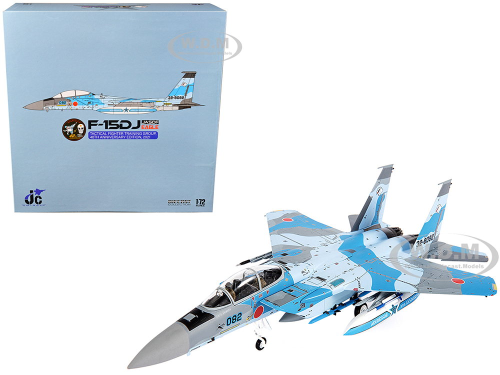 Image of Mitsubishi F-15DJ Eagle Fighter Plane "JASDF (Japan Air Self-Defense Force) Tactical Fighter Training Group 40th Anniversary Edition" (2021) 1/72 Die