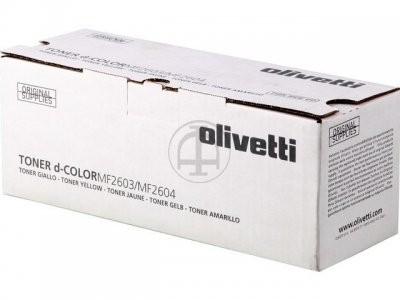 Image of Olivetti B0948 bíborvörös (magenta) eredeti toner HU ID 6153