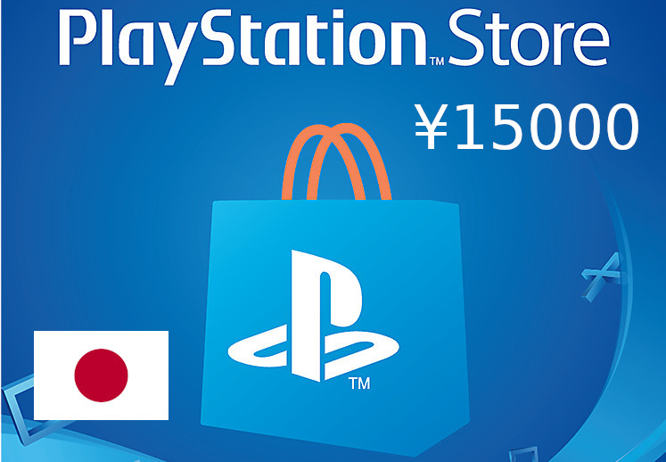 Image of PlayStation Network Card ¥15000 JP TR
