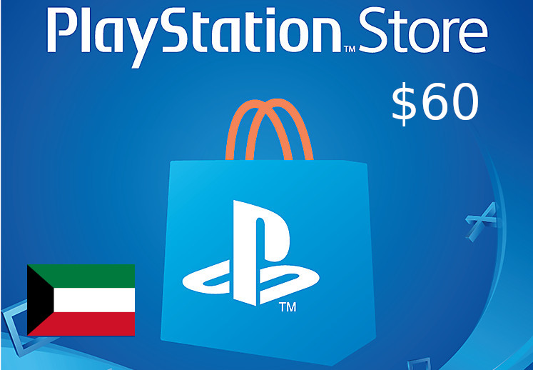 Image of PlayStation Network Card $60 KW TR