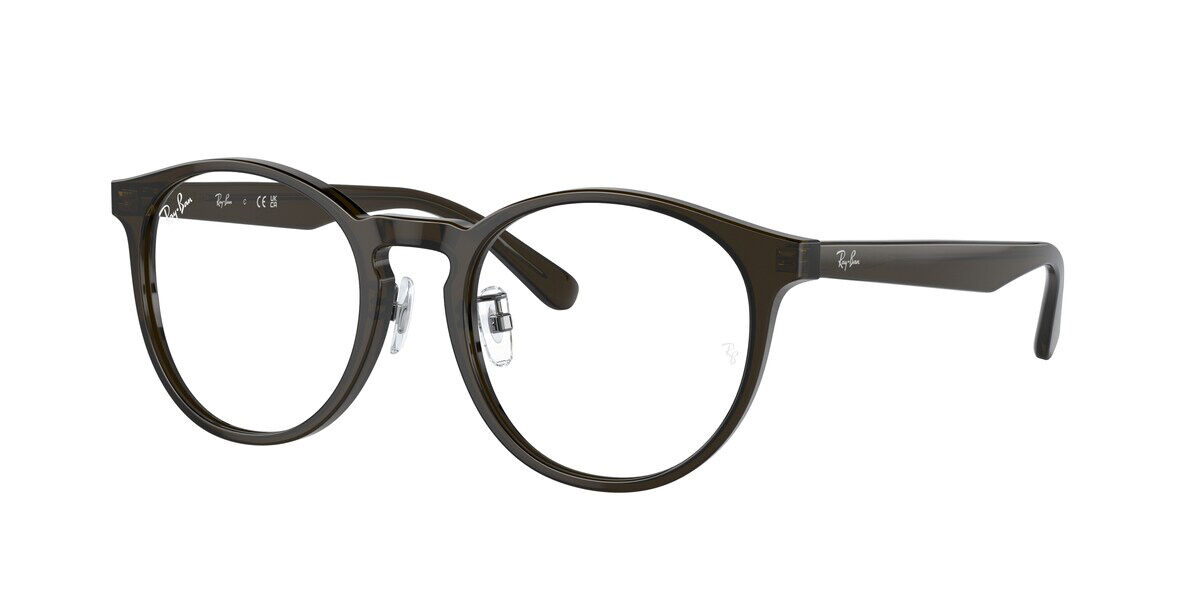 Image of Ray-Ban RX5401D Asian Fit 8218 Óculos de Grau Verdes Masculino PRT