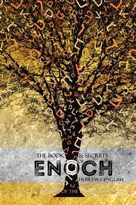 Image of The Book and Secrets of Enoch: In Hebrew and English