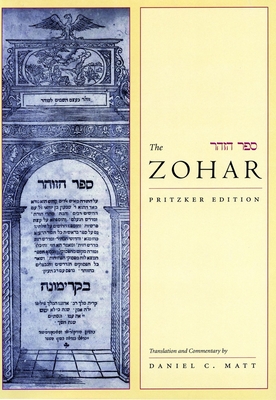 Image of The Zohar: Pritzker Edition Volume One