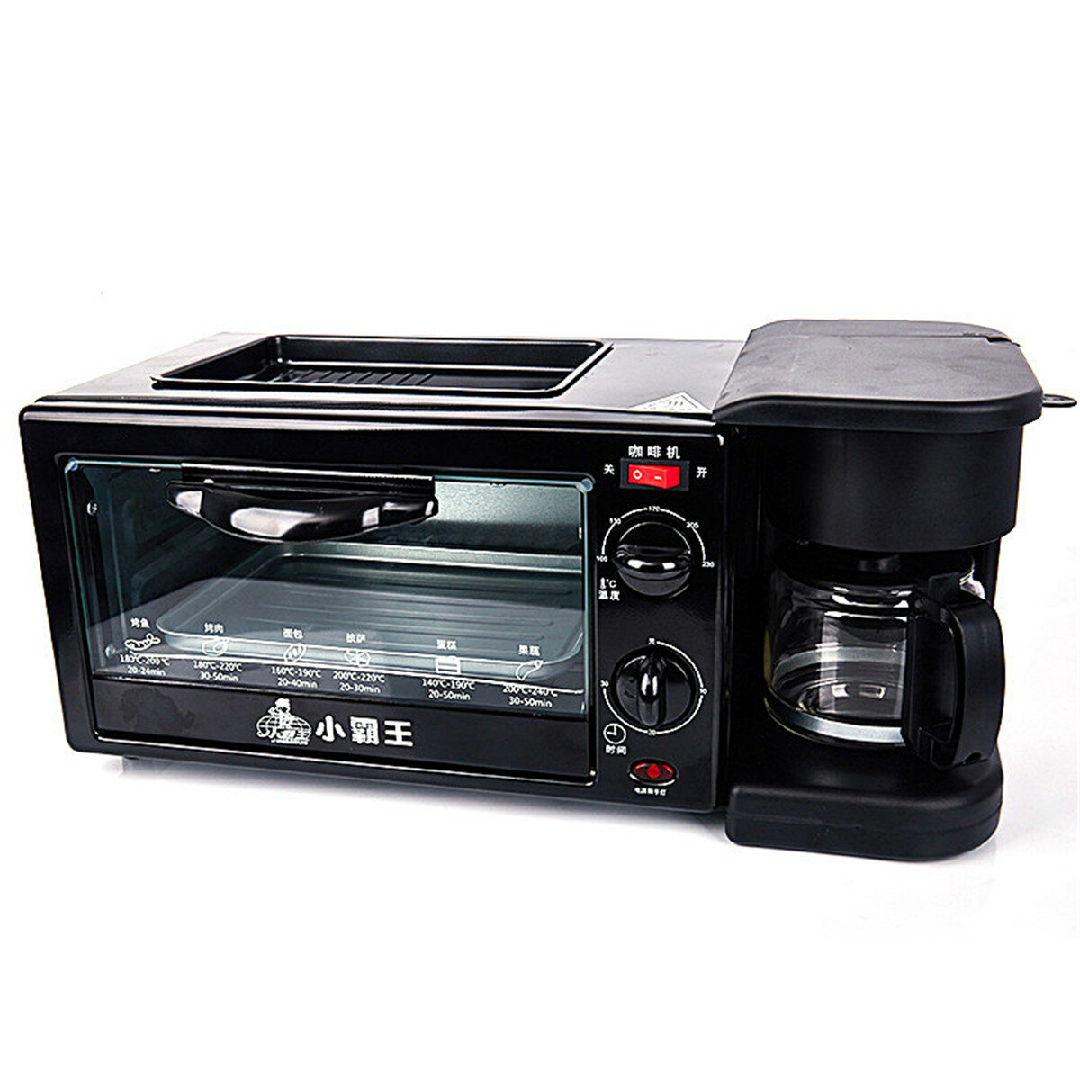 Image of Three In One Breakfast Machine Office Multifunctional Coffee Machine Toaster