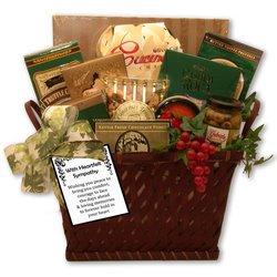 Image of With Heartfelt Sympathy Gift Basket
