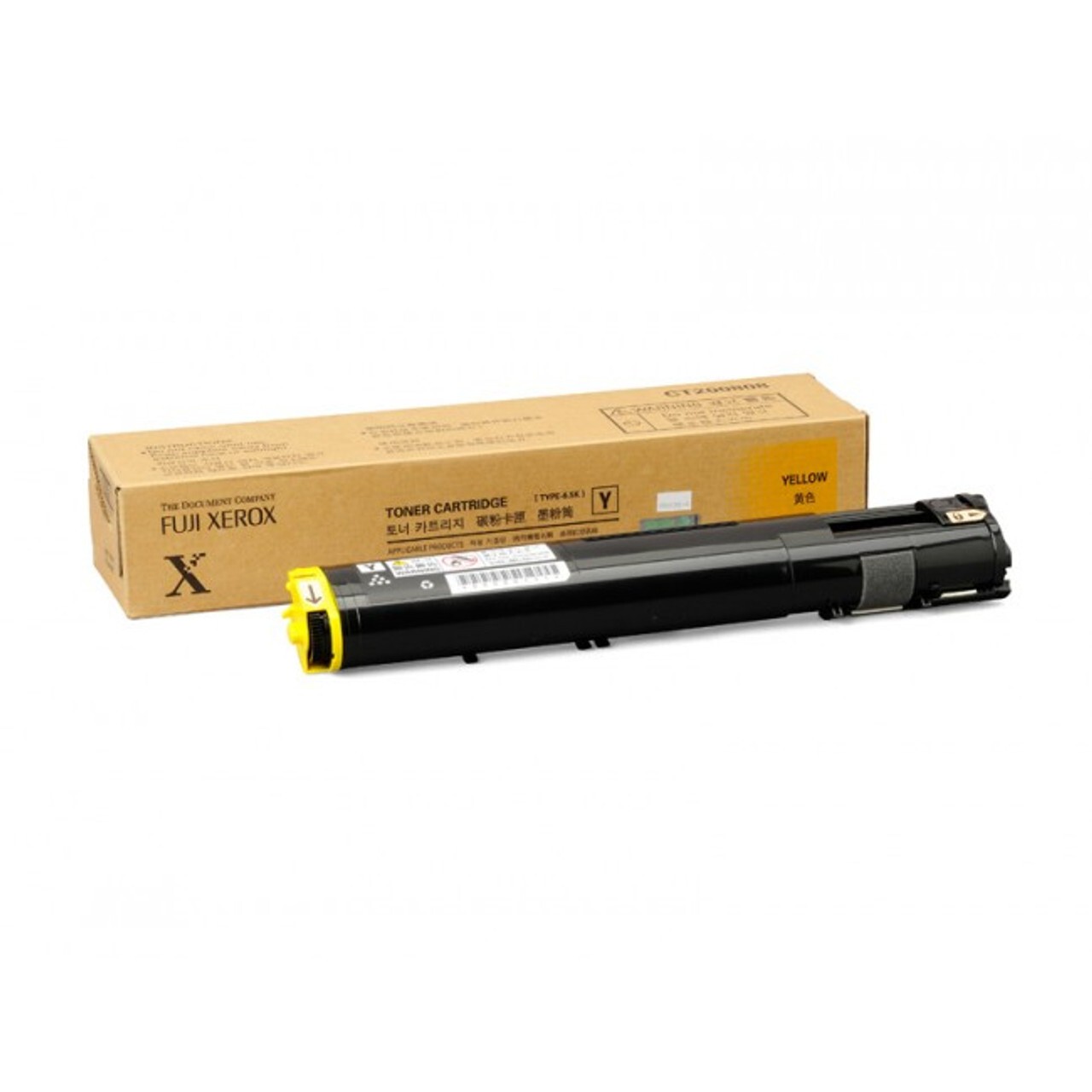 Image of Xerox 006R01633 galben (yellow) toner original RO ID 500099