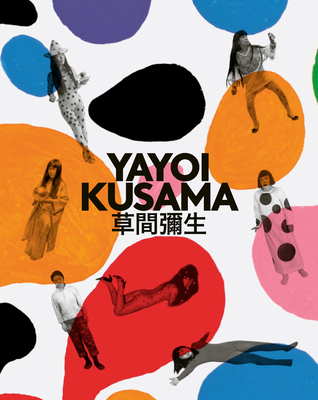 Image of Yayoi Kusama: A Retrospective